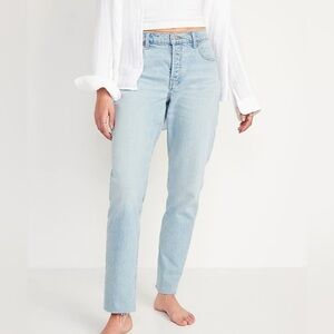 Old Navy High-Waisted Slouchy Straight Button-Fly Cut-Off Jeans